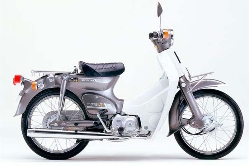 HONDA SUPER CUB C70